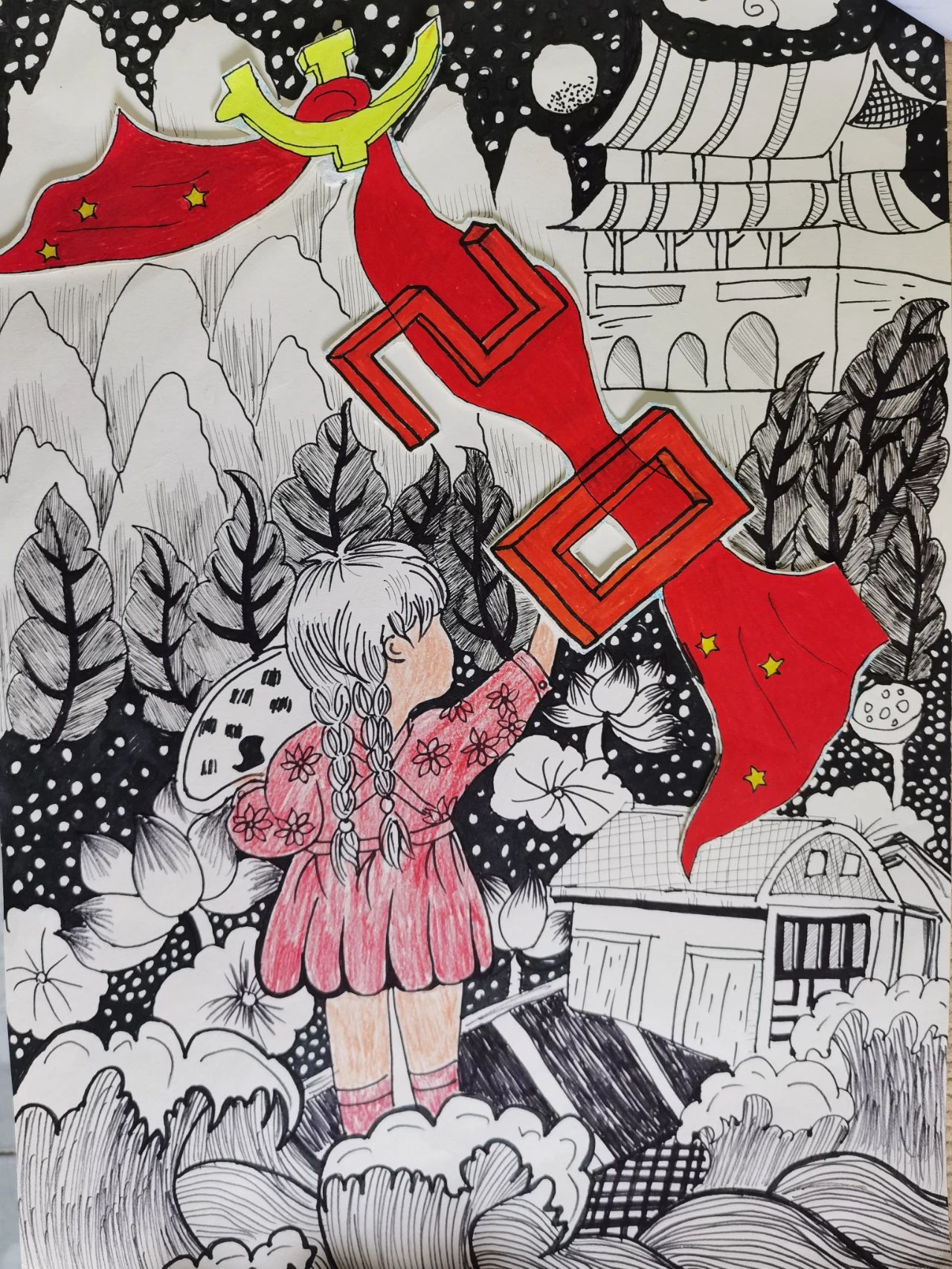 “学习二十大 书写新时代”画画精选图片（15）