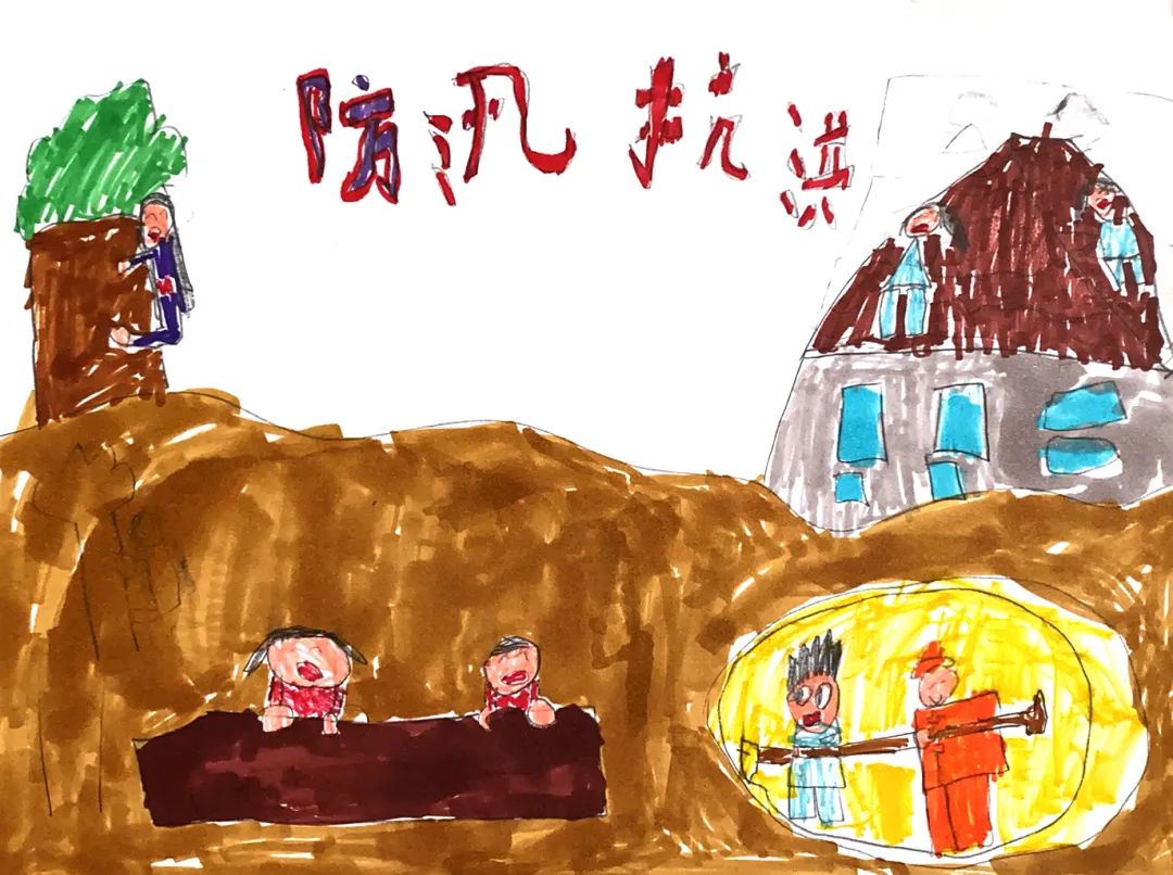 小学生防洪防汛主题画作品（4）