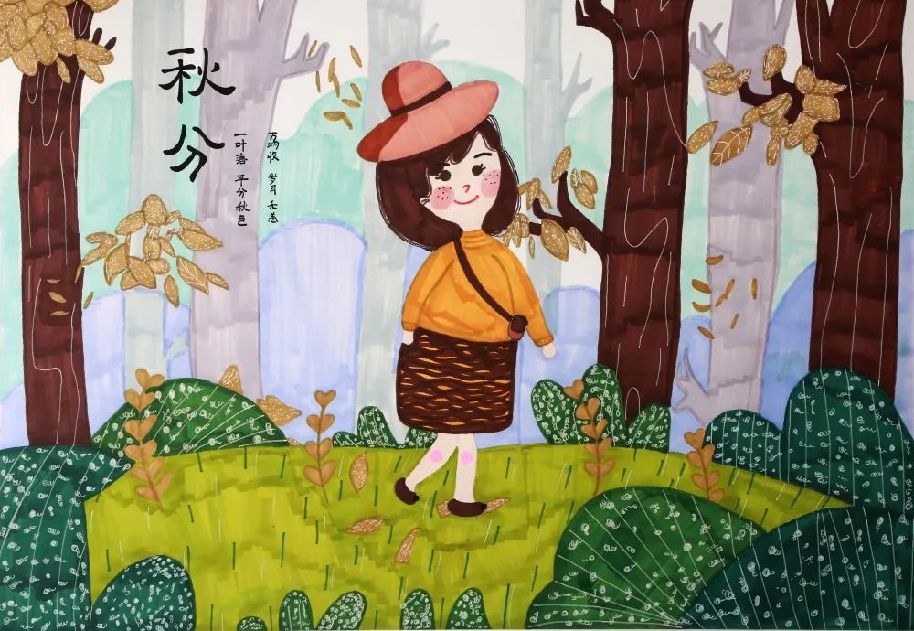 最美的二十四节气儿童画获奖作品第16张
