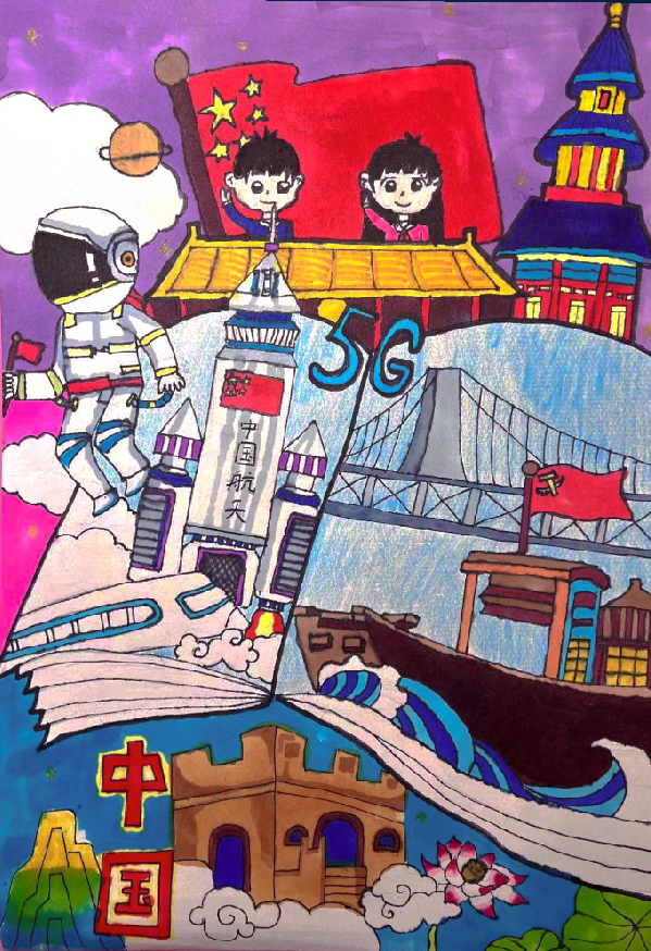 “红领巾 心向党 手绘伟大变革”三年级绘画作品（18）