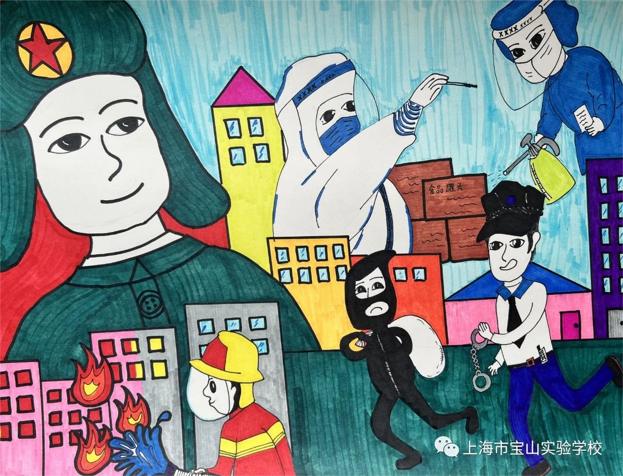 《雷锋精神伴我成长》绘画作品图一