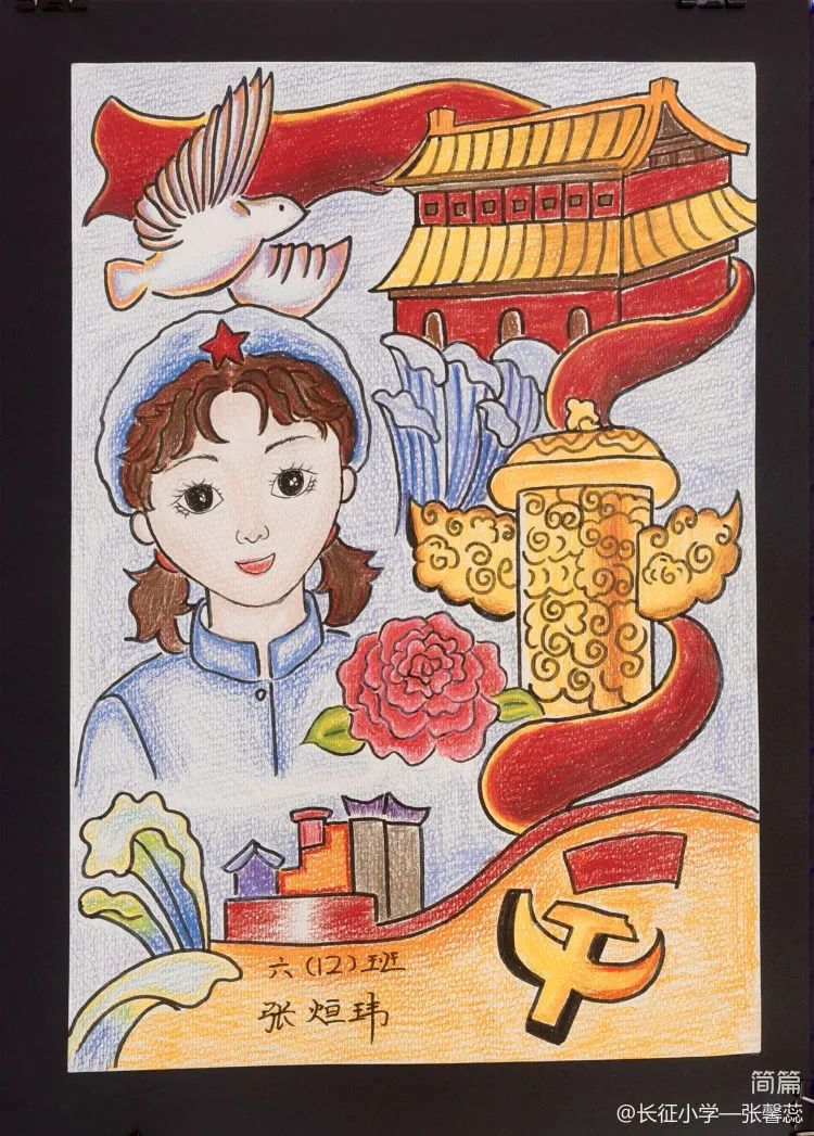 “跟党走 颂党恩 学习二十大”优秀画画作品（18）