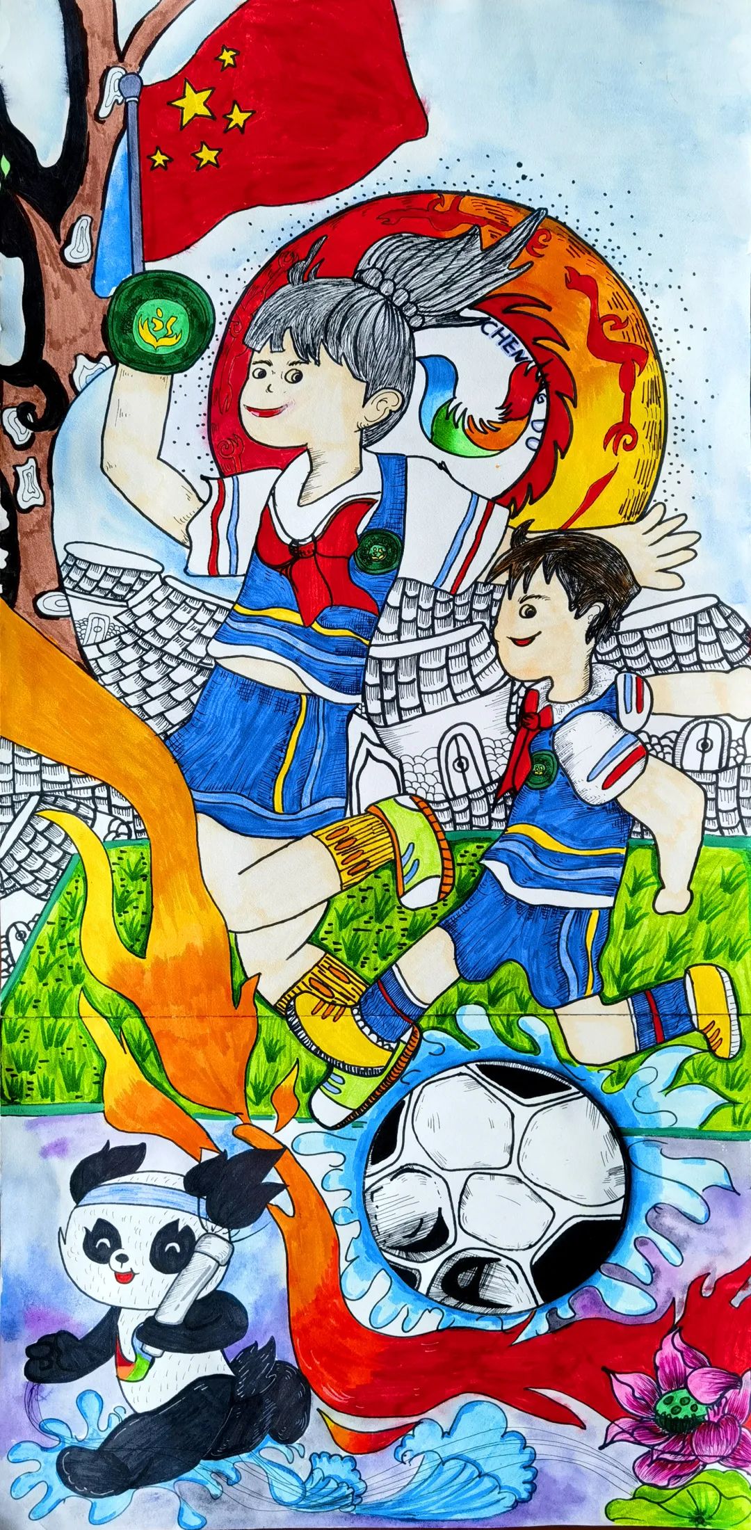 2023成都大运会儿童绘画作品第十二张