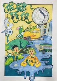 “低碳生活 绿色出行”儿童画画图片（1）