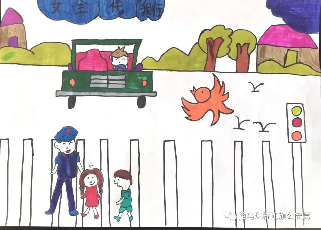 “交通安全 有你有我”绘画作品大全（9）