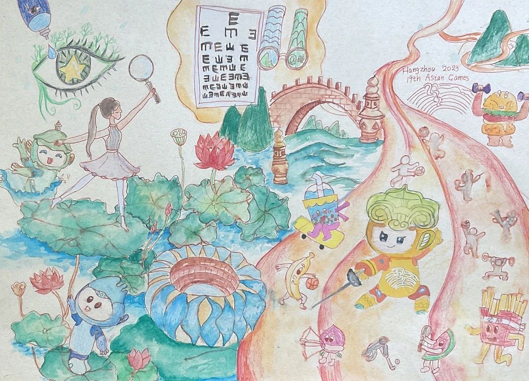 “亚运之城 魅力杭州”美丽家乡儿童画（一）