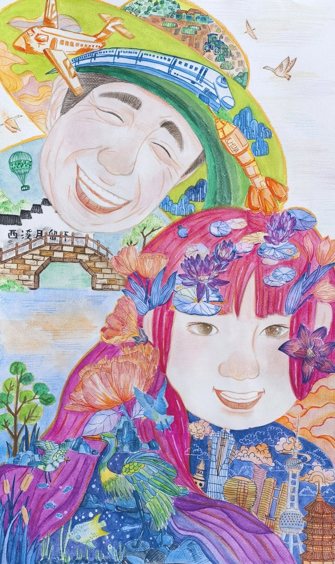 2023“喜迎亚运 韵味杭州”主题绘画图片（六）