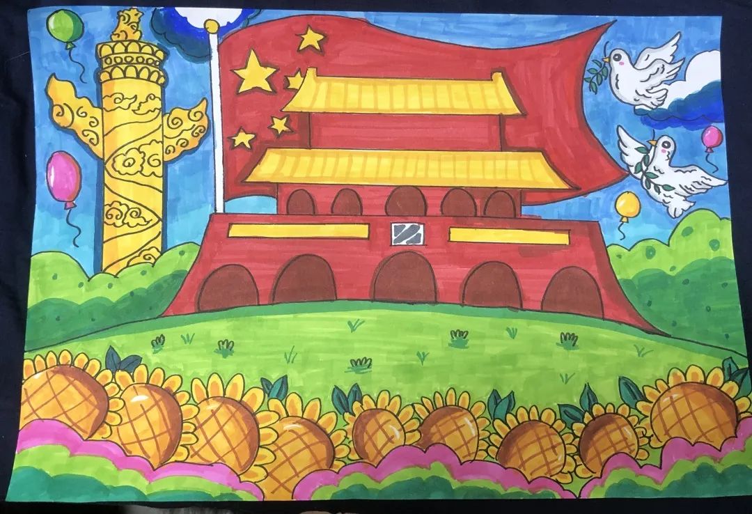 “颂祖国 迎国庆 赞家乡”儿童画画作品（19）