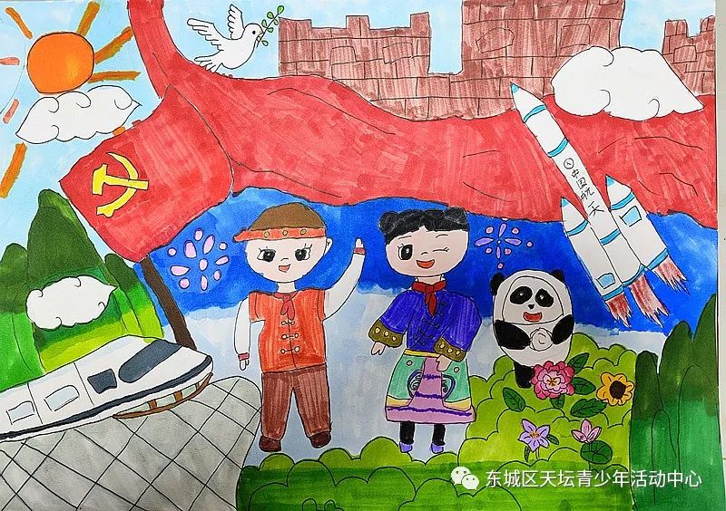“学习二十大 争做小小传承人”优秀画画作品（18）