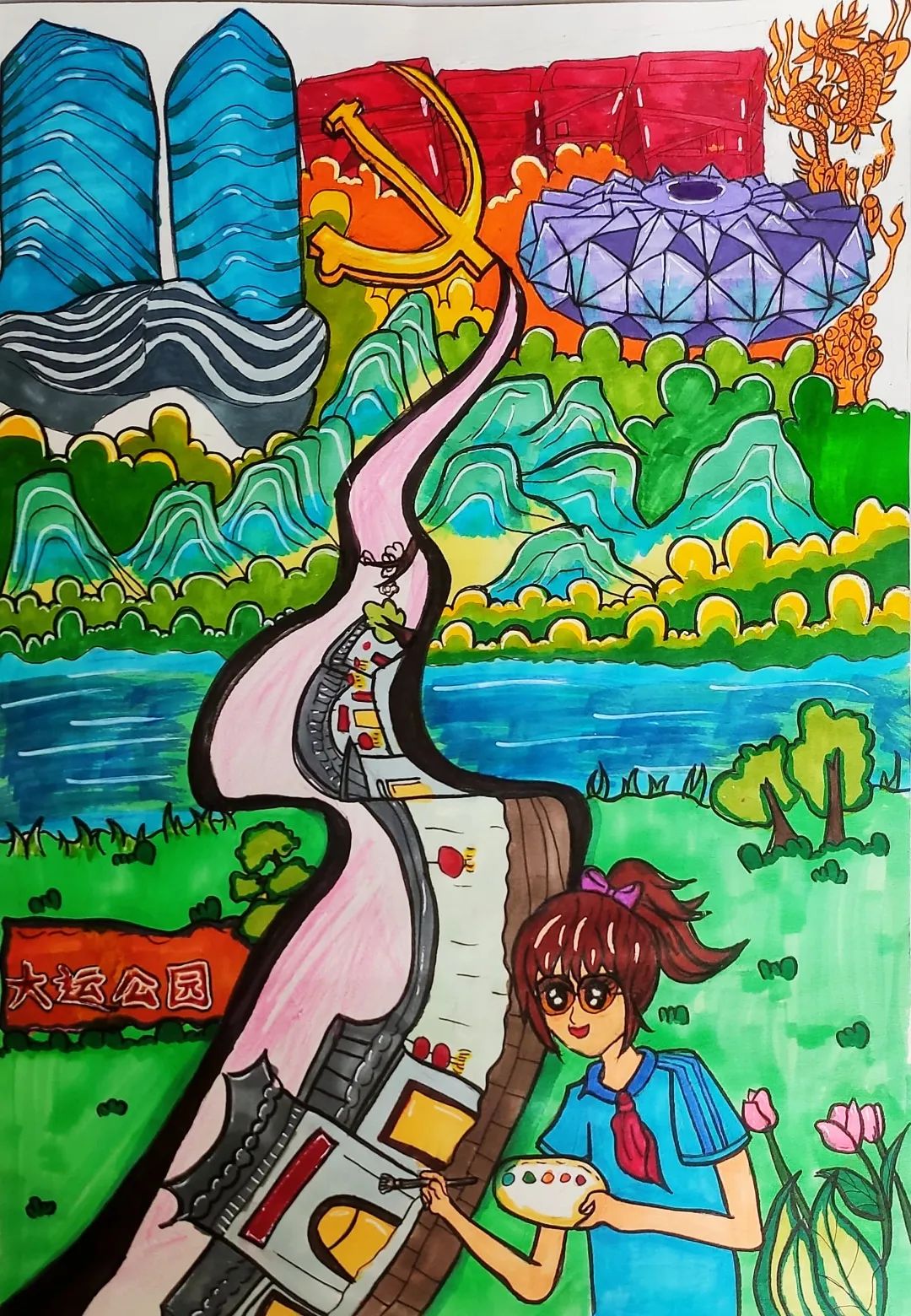 “颂祖国 迎国庆 赞家乡”儿童画画作品（10）