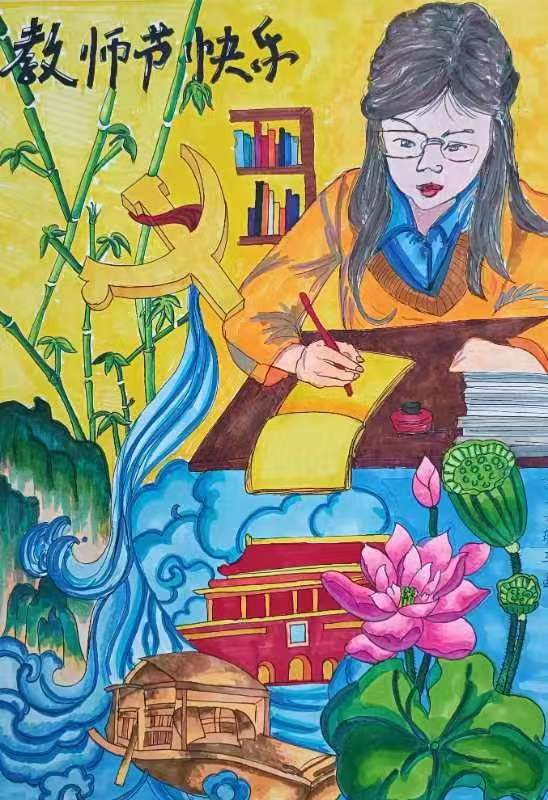 “教诲如春风 施恩深似海”漂亮的教师节绘画作品（5/13）