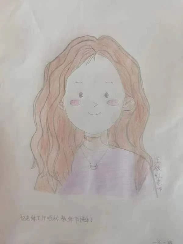 教师节儿童主题肖像画作品（九）