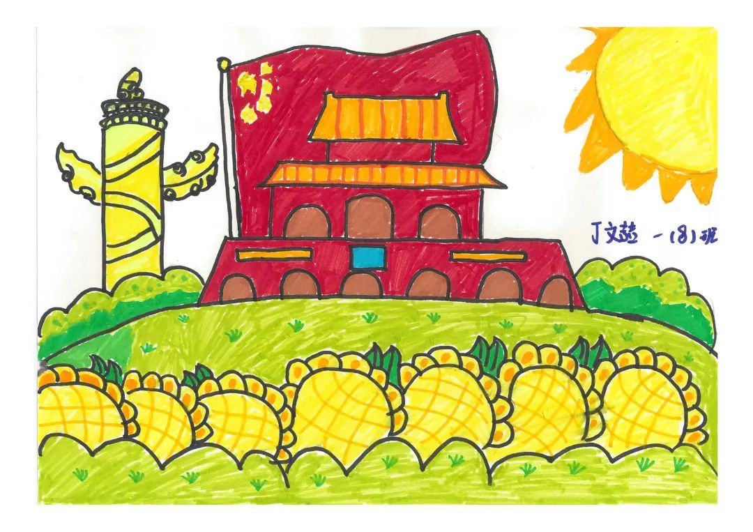 2023“喜迎十一 欢度国庆”主题绘画作品（三）