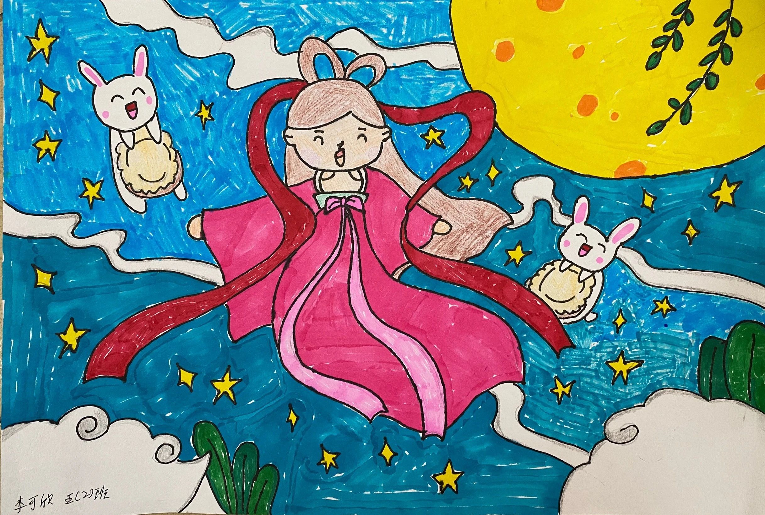 儿童浓情中秋绘画作品图片展示（9）