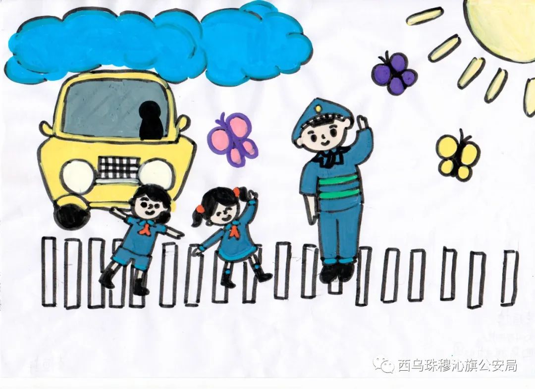 “交通安全 有你有我”绘画作品大全（21）