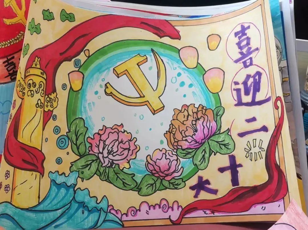 儿童画国庆节绘画小学组作品第4张