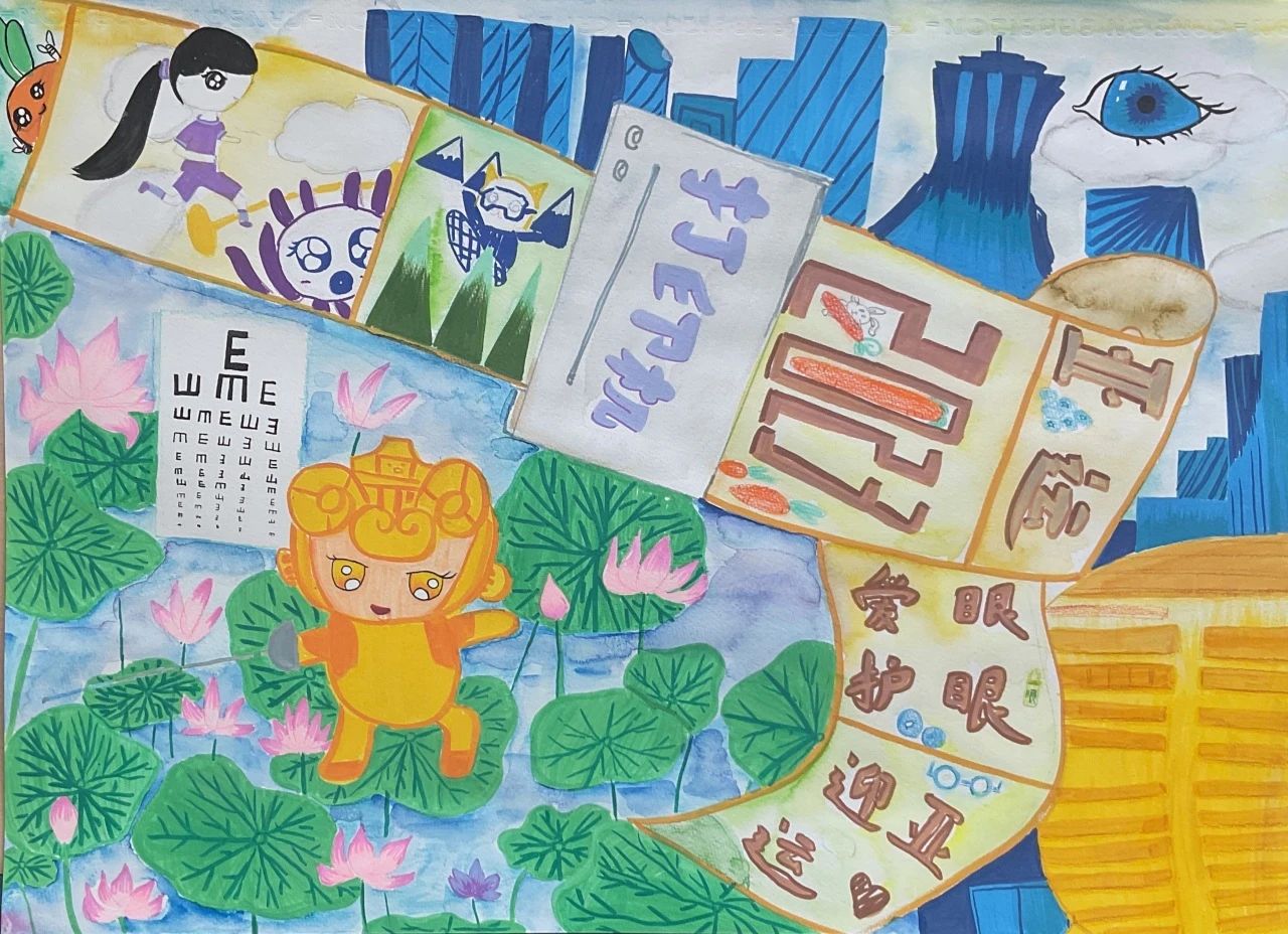 “亚运之城 魅力杭州”美丽家乡儿童画（二）