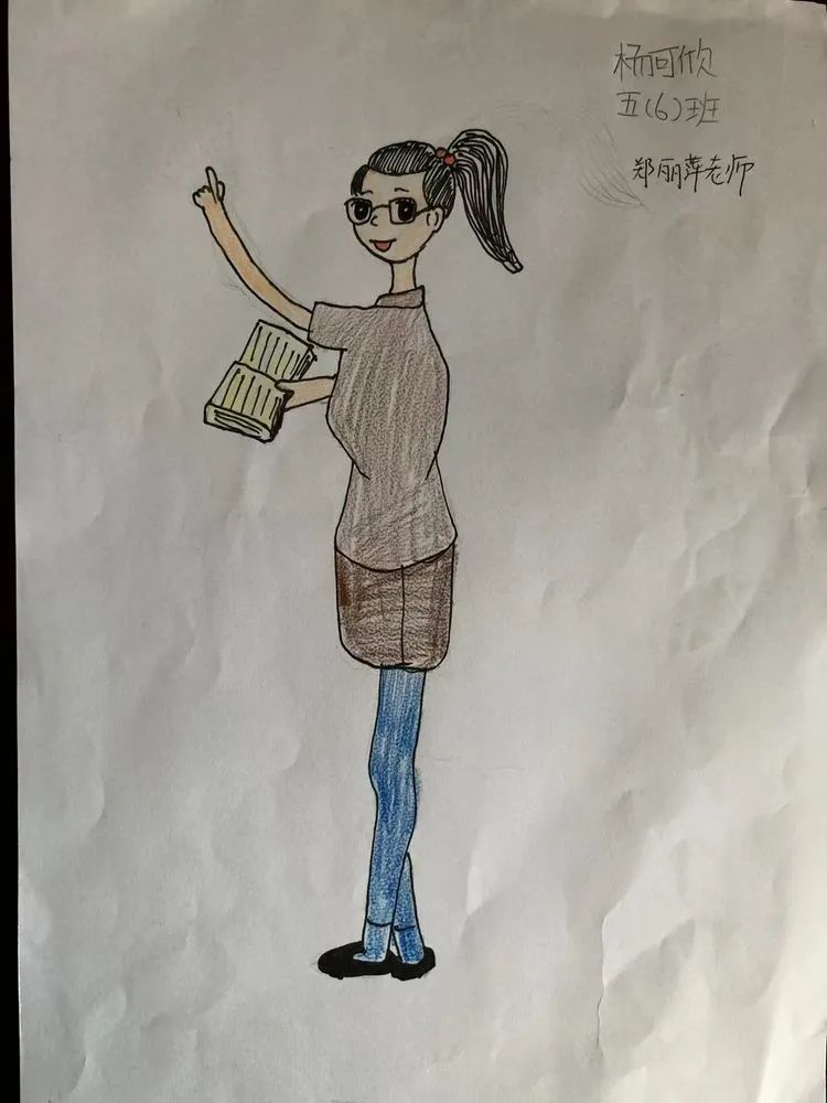 我最喜欢的老师肖像儿童画特辑（十八）