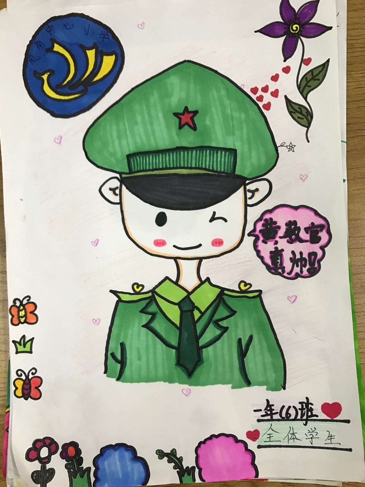 关于军训的小学生儿童绘画作品（4）