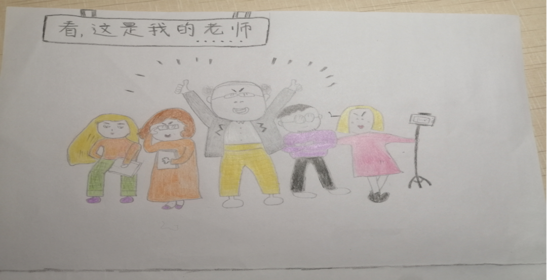 “浓情教师节 感念师恩情”主题画画图片第7张