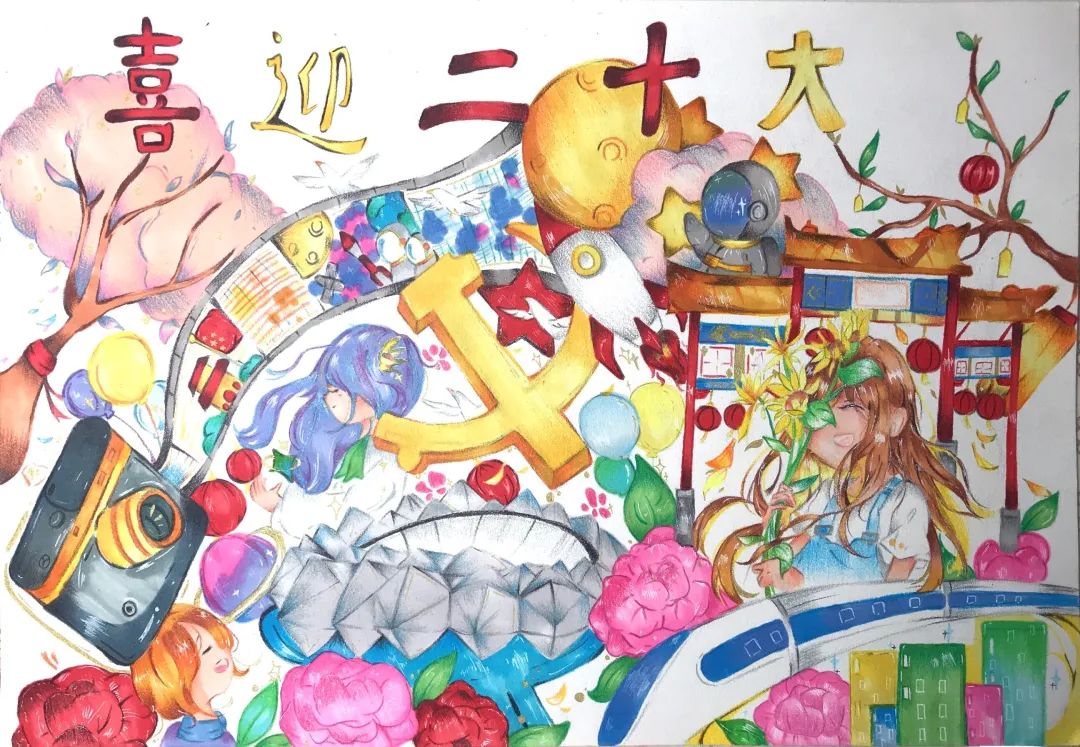 “颂祖国 迎国庆 赞家乡”儿童画画作品（13）