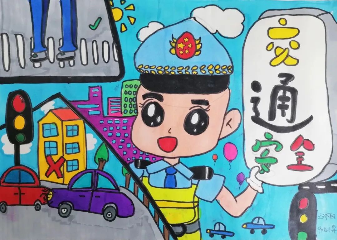 幼儿园文明出行交通安全图片（16）