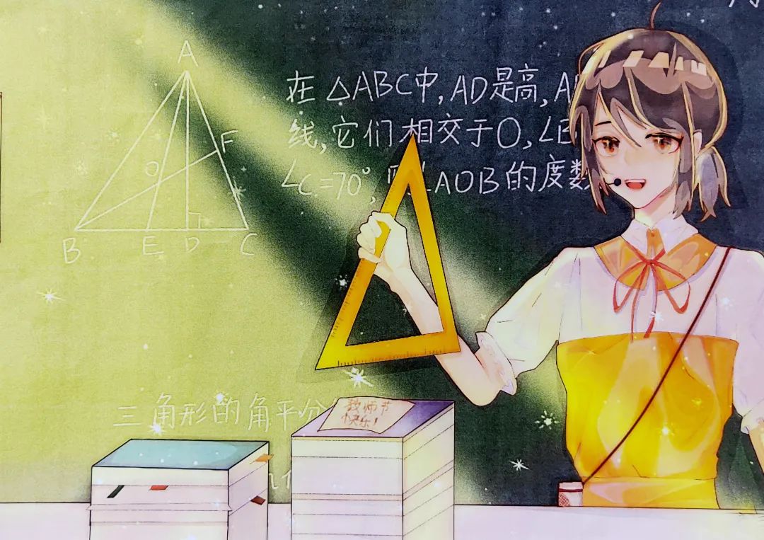 《老师您辛苦了》教师节主题儿童绘画（10）
