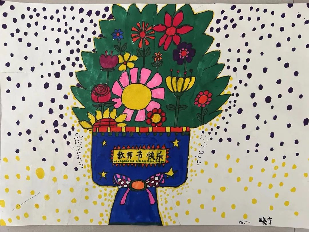 简答好看的教师节儿童画作品第十一张