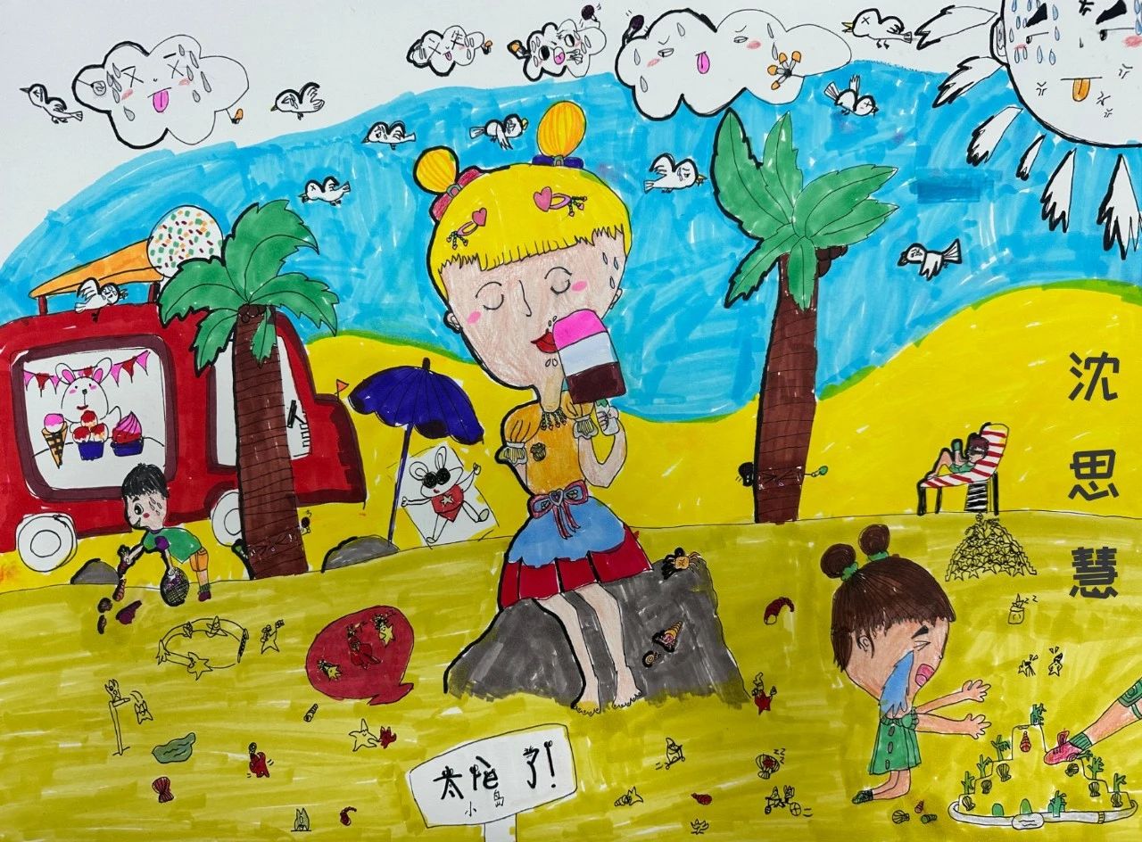 以“童心绘亚运 赞美丽家乡”为主题的绘画图片（18）
