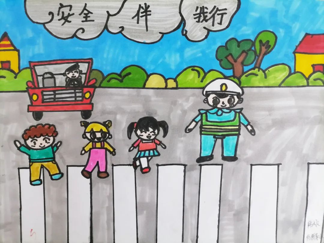 交通安全儿童绘画简单又漂亮第12张