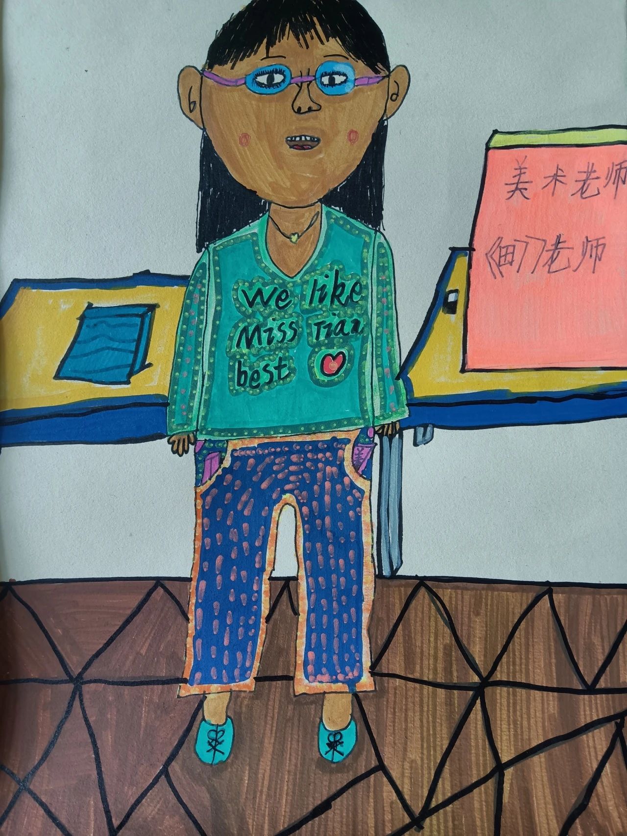 《我的老师》教师节主题绘画小学1-6年级作品（十六）