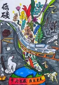 “低碳生活 绿色出行”儿童画画图片（13）