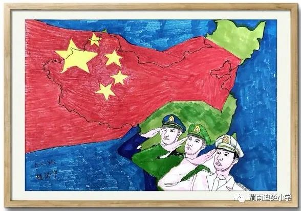 《我和我的祖国》国庆节主题绘画第7张