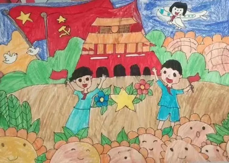儿童画国庆节绘画小学组作品第6张