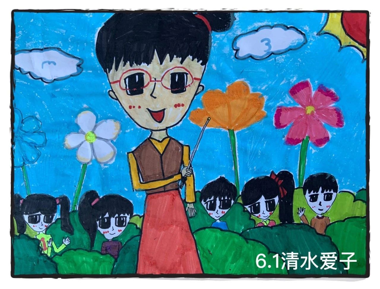 2023“老师 节日快乐”简单好看的儿童画第三张