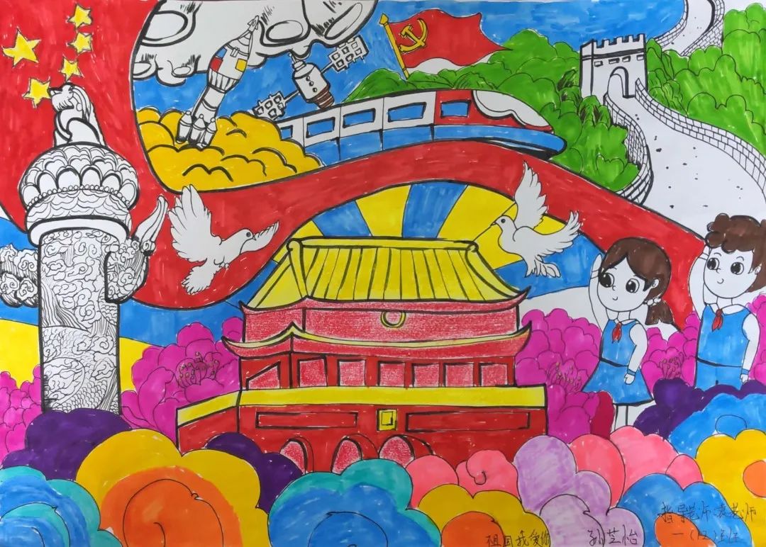 2023“喜迎十一 欢度国庆”主题绘画作品（十九）