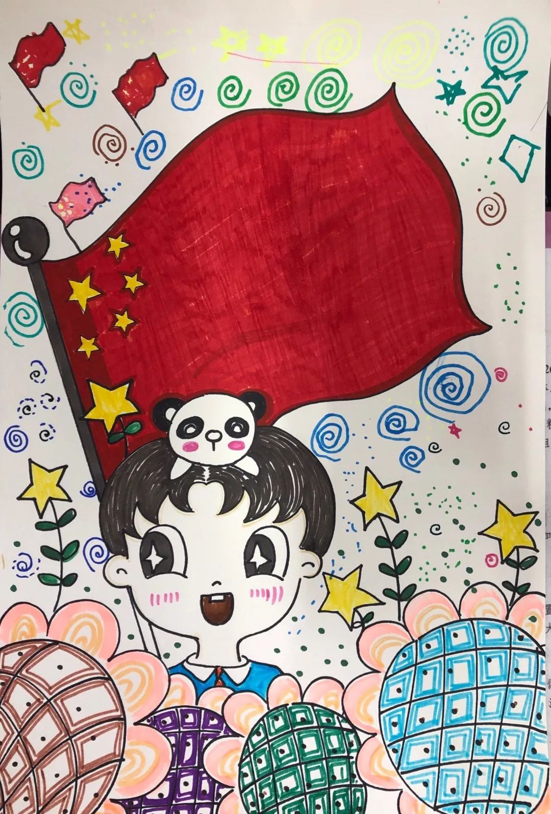 《国旗下的我》国庆节主题系列绘画（16）