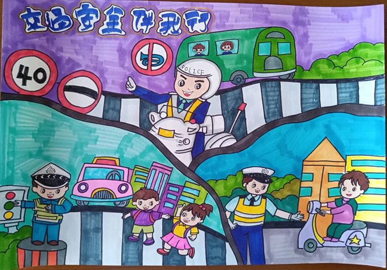 “交通安全 人人有责”儿童画图片大全（6）