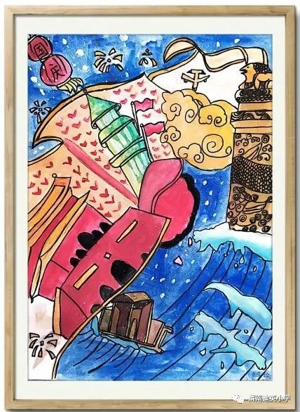 《我和我的祖国》国庆节主题绘画第12张