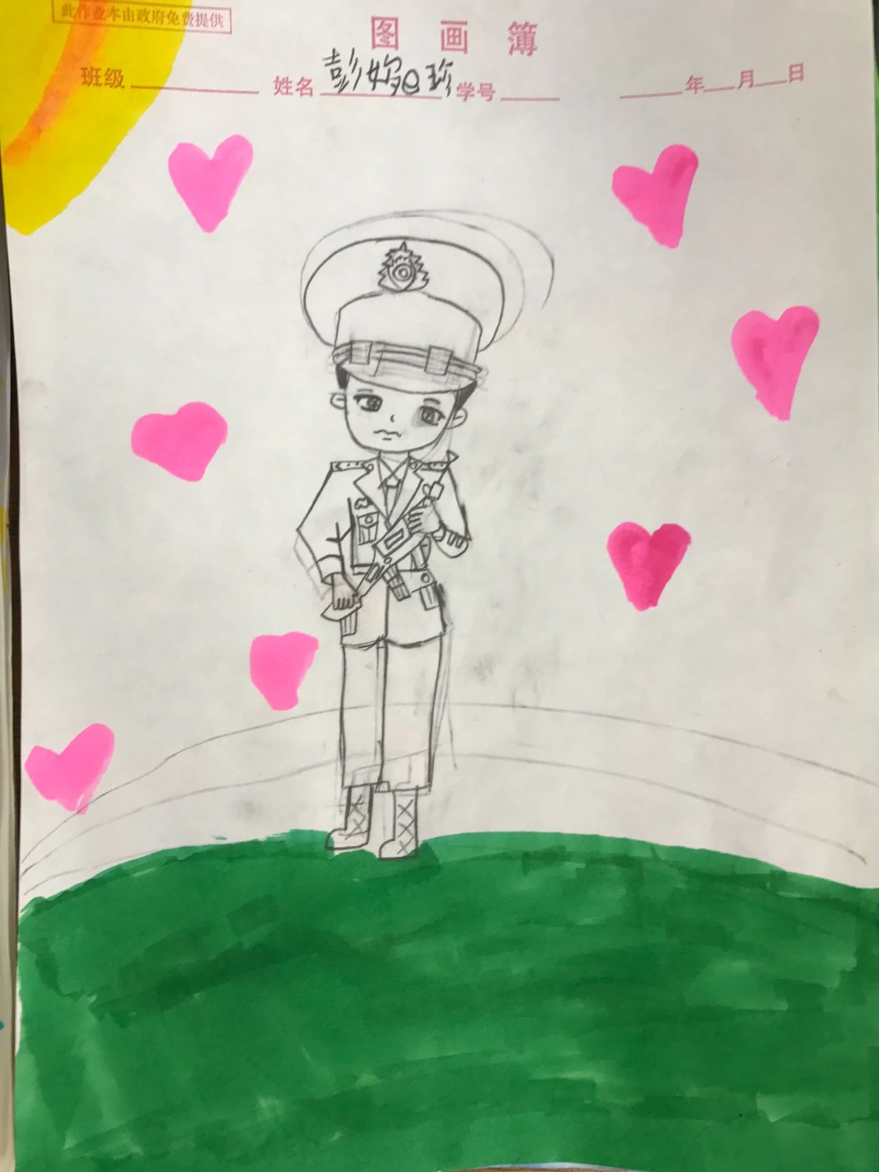 关于军训的小学生儿童绘画作品（13）