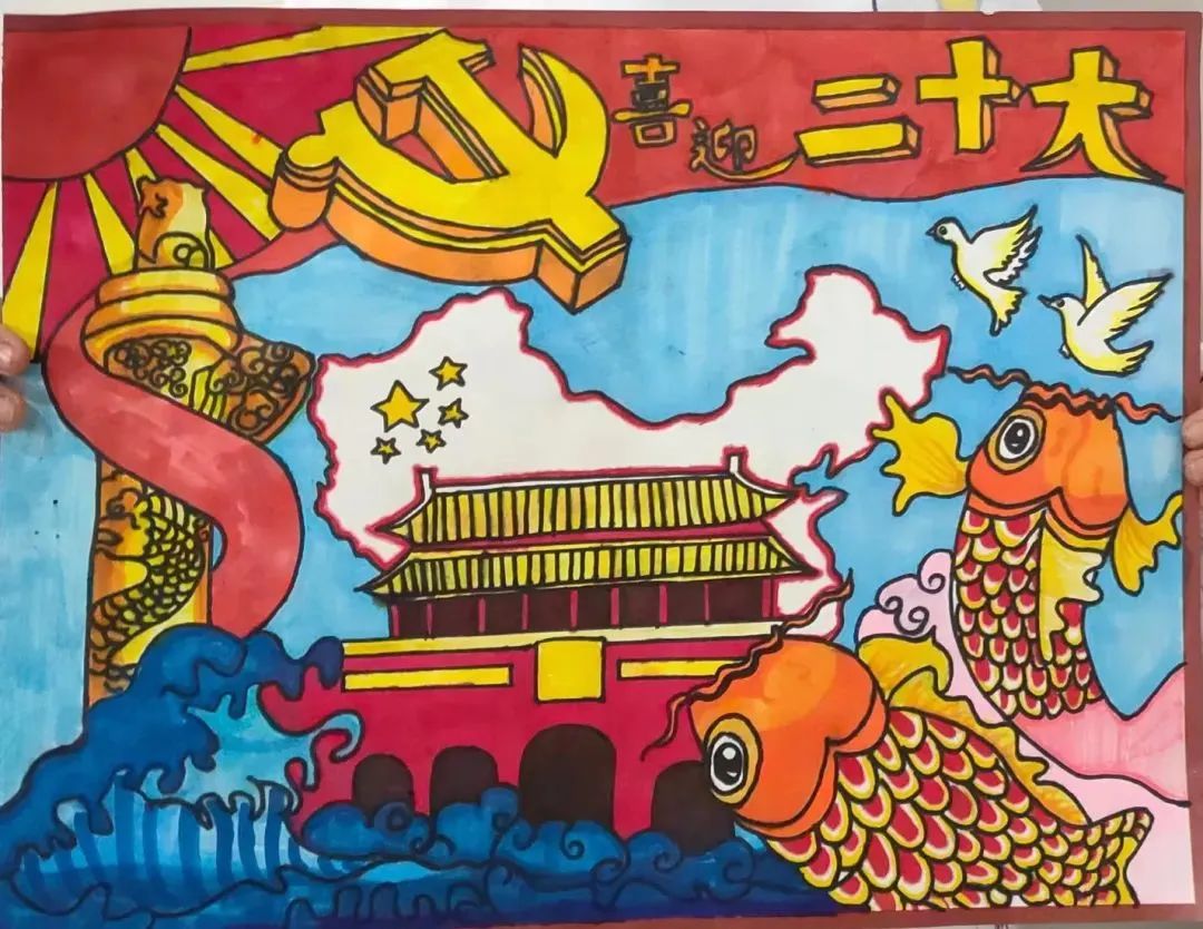 儿童画国庆节绘画小学组作品第11张