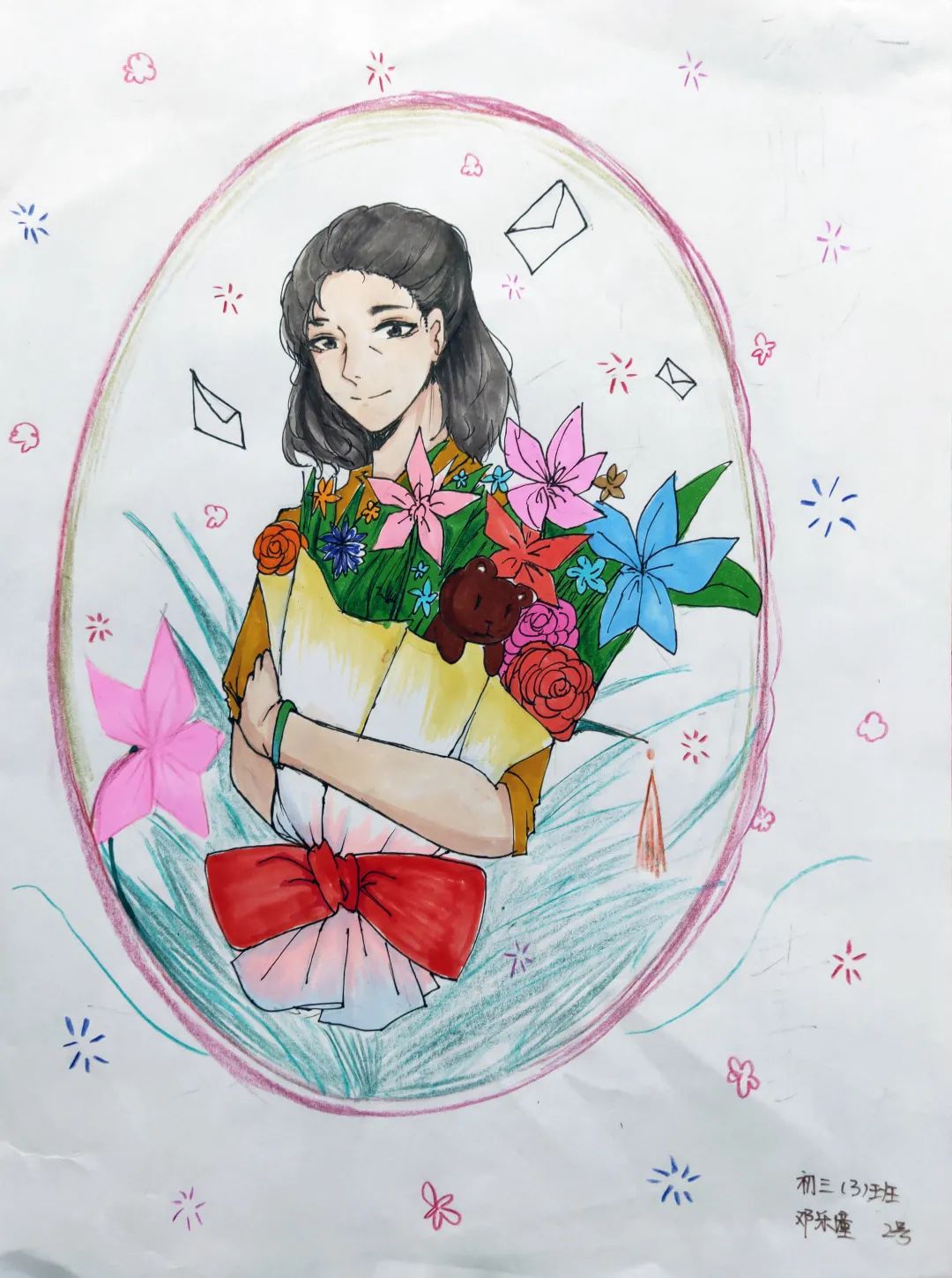《老师您辛苦了》教师节主题儿童绘画（15）