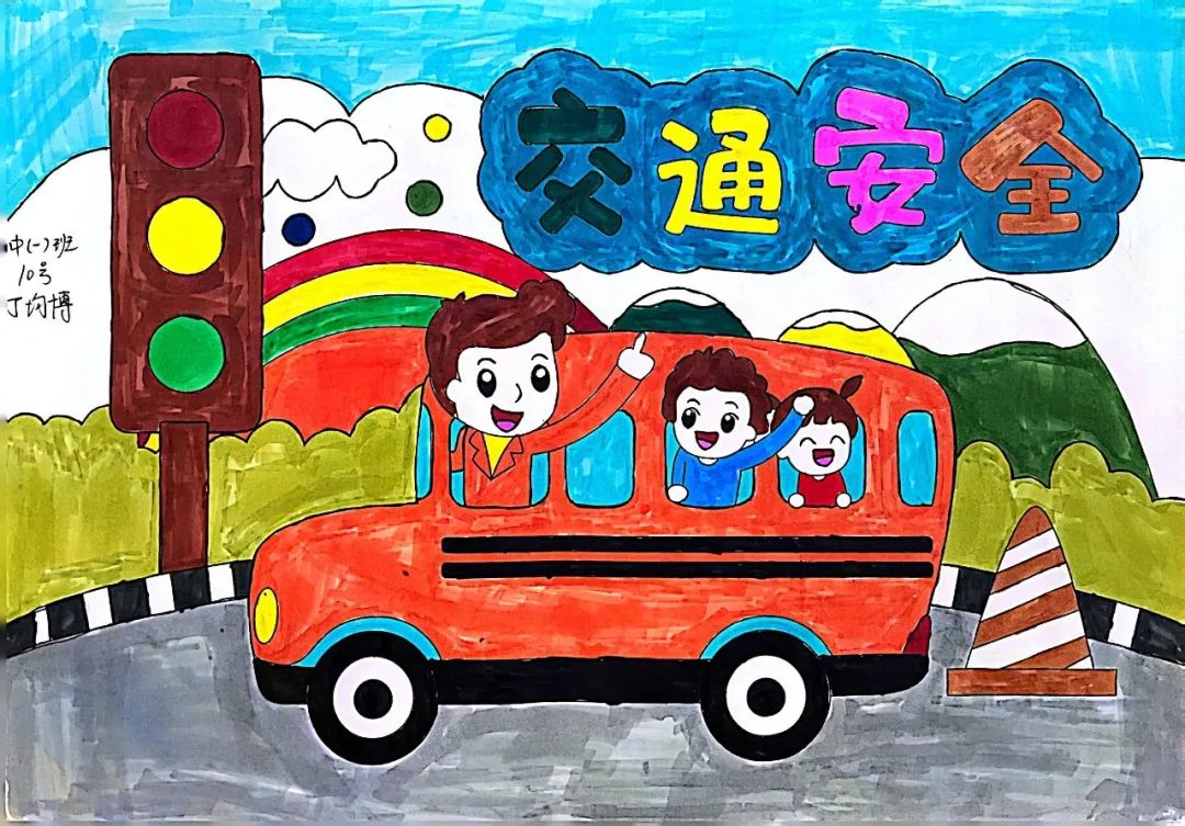 “童心绘交通 出行讲文明”绘画图片展示（14）