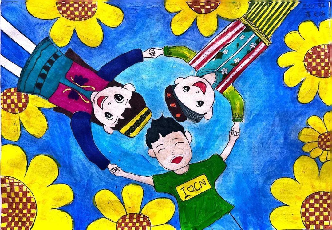 “民族大团结 美丽中国梦”绘画简单好看（十三）