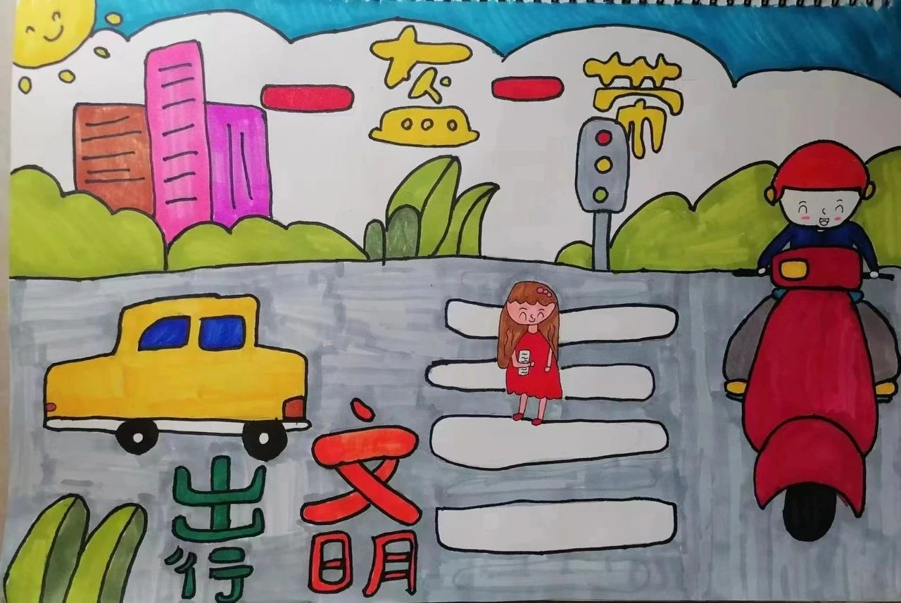 “一盔一带 平安暑假”交通安全优秀作品展示（一）