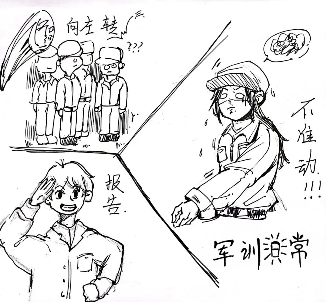 《我的军训日常》儿童军训绘画作品（1）