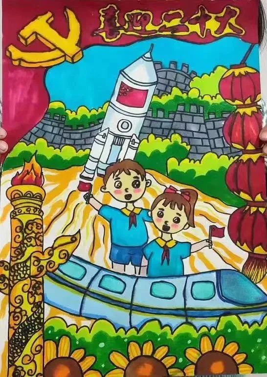 儿童画国庆节绘画小学组作品第10张