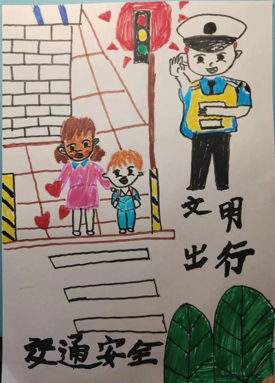  “遵守交通规则 安全文明出行”宣传儿童画图片（四）