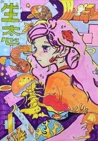 “低碳生活 绿色出行”儿童画画图片（17）