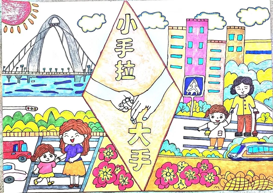 “文明守法 平安回家”交通安全主题画简单好看（16）